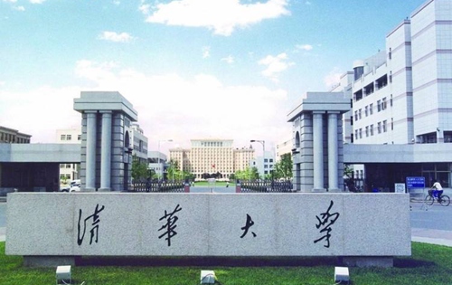 大學(xué)展示圖.jpg